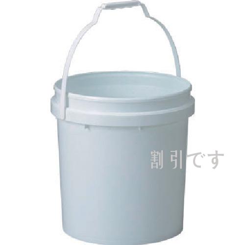 サンコー　ペール容器　４０１５０３　サンペールＳ＃１５（本体＋ハンドル）　白
