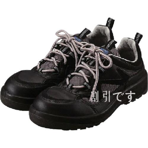 ユニット　安全靴（黒）２４．５センチ　