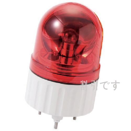 ユニット　超小型電球回転灯ＤＣ２４Ｖ赤　