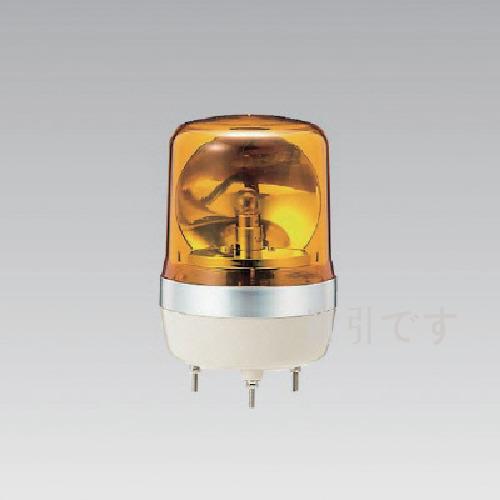 ユニット　小型電球回転灯ＤＣ２４Ｖ黄　