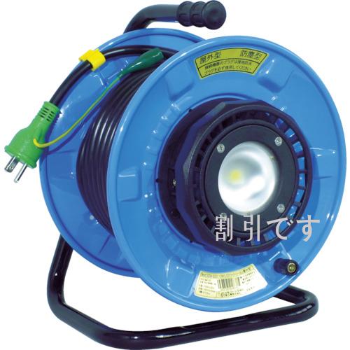 日動　電工ドラム　防雨防塵型ＬＥＤライトリール（照明付ドラム）　過負荷漏電保護兼用　２０ｍ　