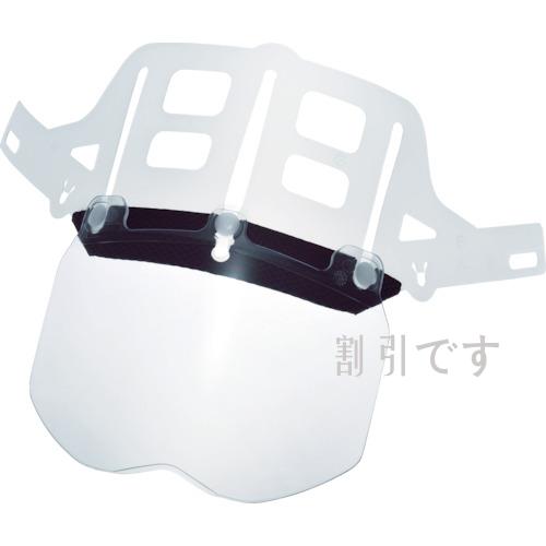 ミドリ安全　ヘルメット　交換用シールド面　ＳＣ－１１用　
