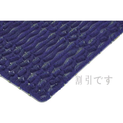 ミヅシマ　ニューマットＧ型　５００×１０００ｍｍ　ブルー　