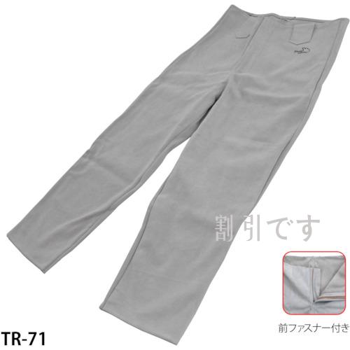 グリーンクロス　床革ズボン　白Ｍ　ＴＲ－７１－Ｍ　