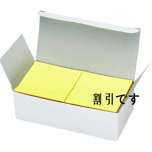 コクヨ　再生紙ふせん＜Ｋ２＞　７５ｍｍ×７５ｍｍ　黄色１０冊入り　Ｋ２メ－Ｒ７５７５ＹＸ１０　
