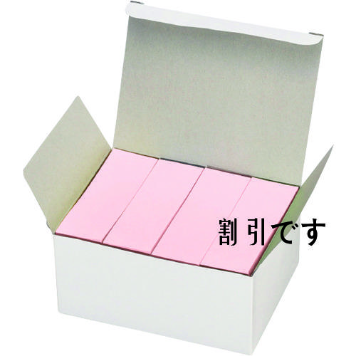 コクヨ　再生紙ふせん＜Ｋ２＞　７５ｍｍＸ２５ｍｍ　桃色２０本入り　Ｋ２メ－Ｒ７５２５ＰＸ２０　