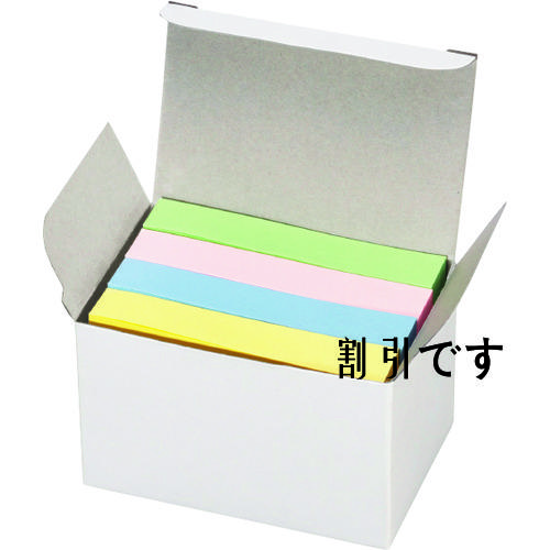コクヨ　再生紙ふせん＜Ｋ２＞　７５ｍｍＸ１２．５ｍｍ　４色混色２０本　Ｋ２メ－Ｒ７５１２Ｘ２０　