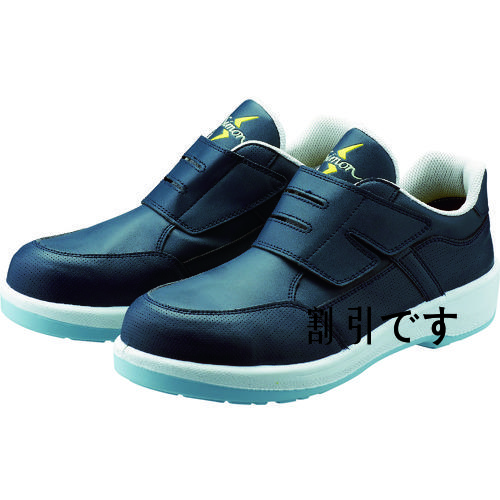 シモン　静電プロスニーカー　短靴　８８１８Ｎ紺静電仕様　２３．５ｃｍ　