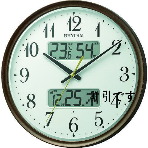ＲＨＹＴＨＭ　電波　壁掛け時計（アナログ表示）　温湿度計付き　カレンダー　暗所自動点灯機能付き　連続秒針　ブラウン　Φ３４４×５