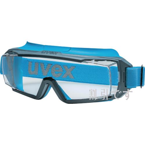 ＵＶＥＸ　一眼型保護メガネ　スーパーＯＴＧ　ガードＣＢ　ヘッドバンドタイプ　