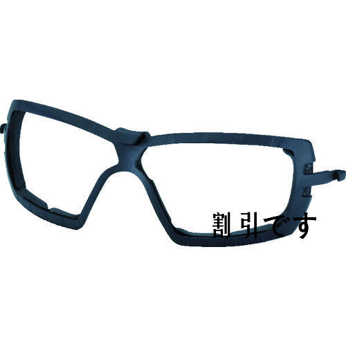 ＵＶＥＸ　一眼型保護メガネ用ガードフレーム　フィオスＣＢ　ソフトフォームタイプ　