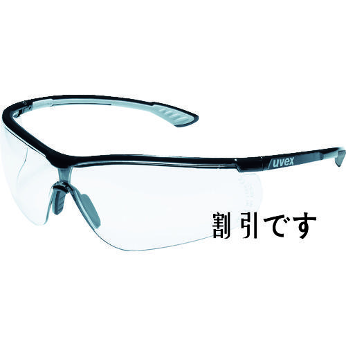 ＵＶＥＸ　一眼型保護メガネ　スポーツスタイル　