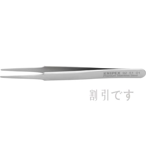ＫＮＩＰＥＸ　精密ピンセット　１３５ｍｍ　