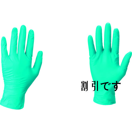 アンセル　耐薬品ニトリルゴム使い捨て手袋　マイクロフレックス　９３－８５０　ＸＬサイズ　（１００枚入）　