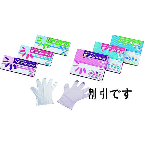 ＡＳ　ラボランサニメント手袋（ＰＥ・厚手タイプ）Ｌ　１１箱入り　