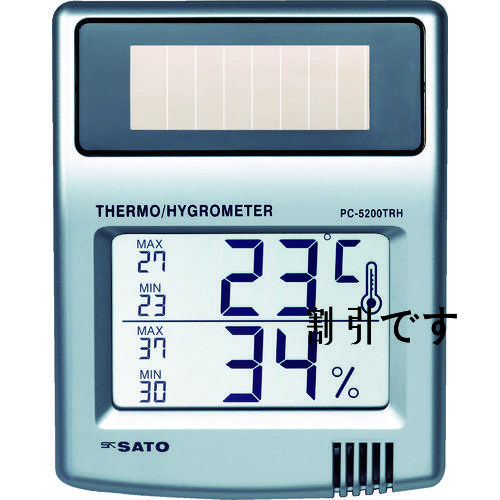 佐藤　ソーラーデジタル温湿度計　ＰＣ－５２００ＴＲＨ（１０５０－１０）　