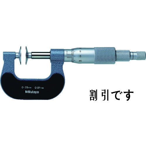 ミツトヨ　直進式歯厚マイクロメーター（１６９－２０１）　
