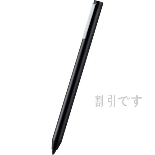 エレコム　タッチペン　スタイラス　リチウム充電式　汎用　ペン先付属なし　ブラック　